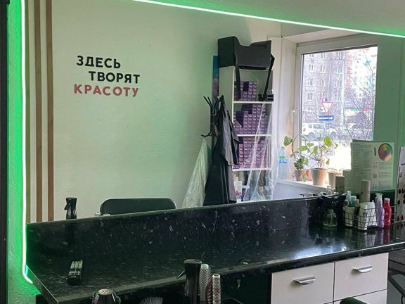 Лайм, интерьер