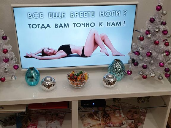 ЛазЭкспертКлиника, интерьер