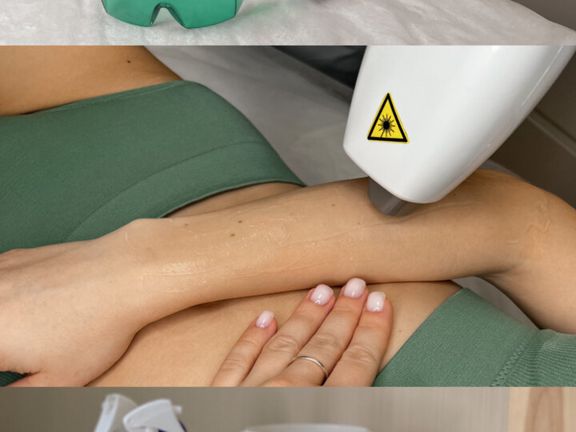 Lazer Beauty, интерьер
