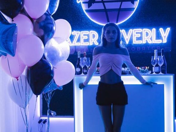 Lazer Beverly, интерьер