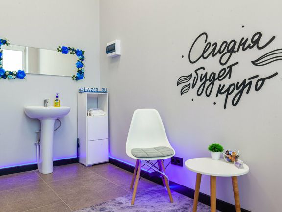 Lazer_ru, интерьер
