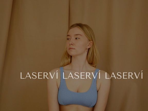 Лазерви, интерьер