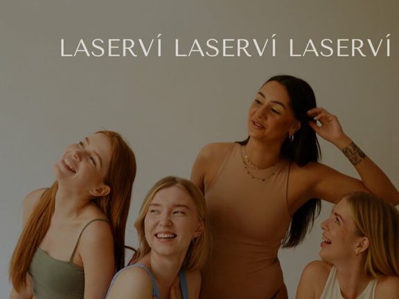 Лазерви, интерьер
