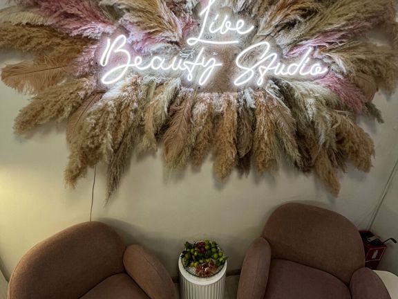 Lb Beauty Studio, интерьер