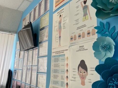 Lb Salon, интерьер