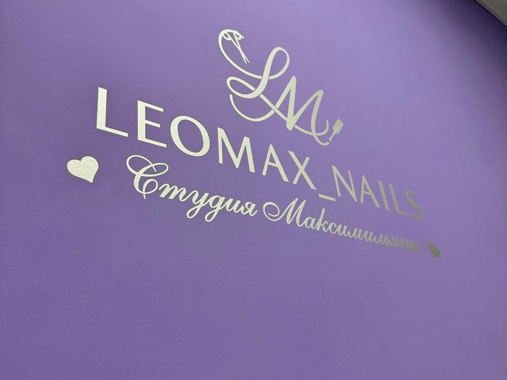 Leomax_nails, интерьер