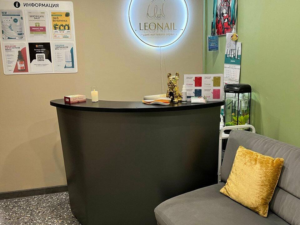 Leonail, интерьер