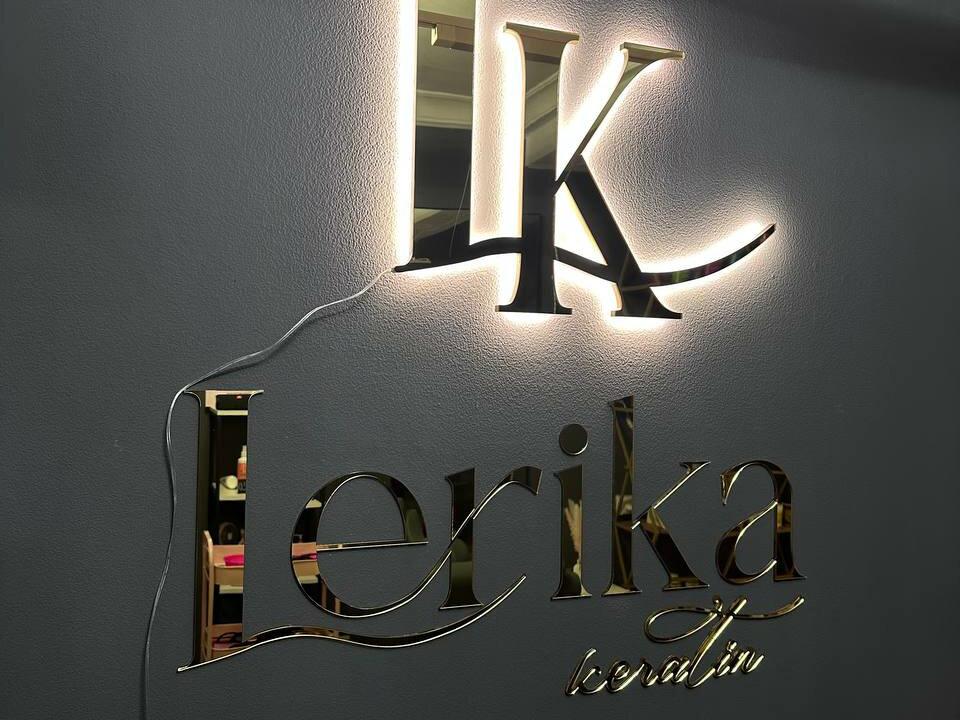 Lerika Keratin, интерьер