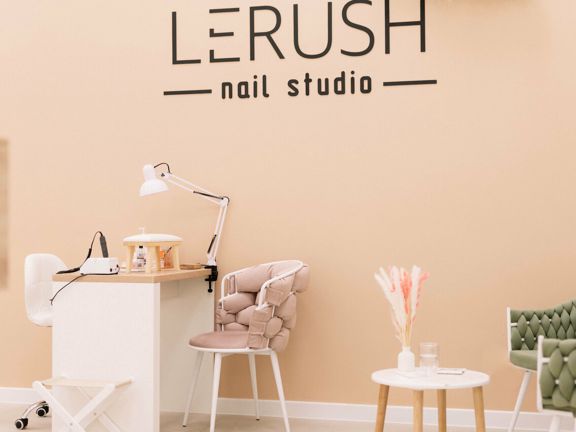Lerush, интерьер
