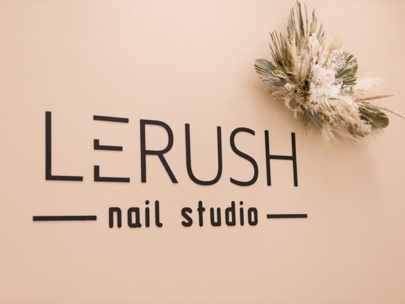 Lerush, интерьер