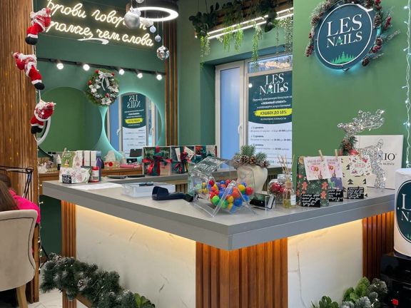 Les Nails, интерьер