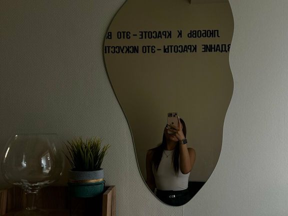 Лешес СПА, интерьер