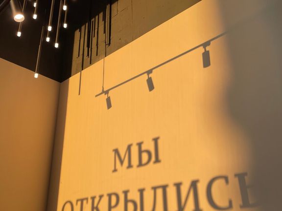 Level Nails, интерьер