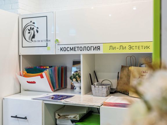 Ли-ли Эстетик, интерьер