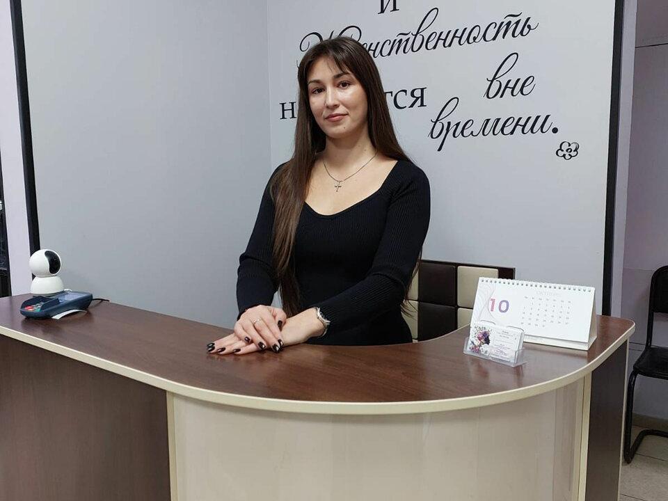 Лиана, интерьер
