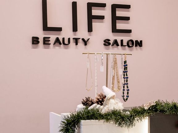 Life Beauty, интерьер