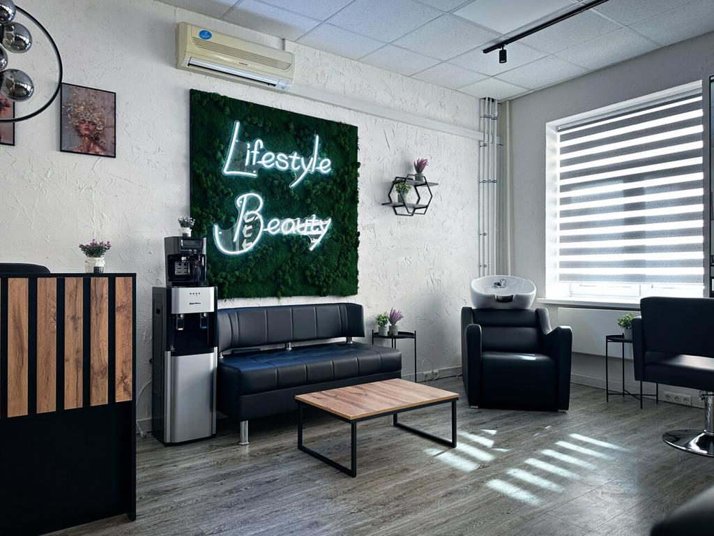 Lifestyle Beauty, интерьер