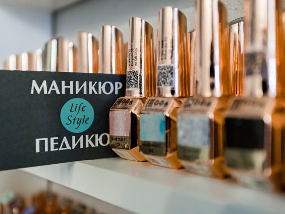 LifeStyle, интерьер