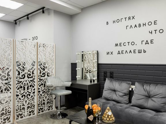 LifeStyle, интерьер