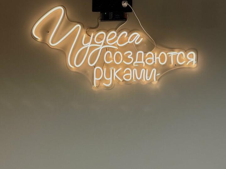 Like IT Lak, интерьер
