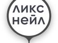 Ликс Nail, интерьер