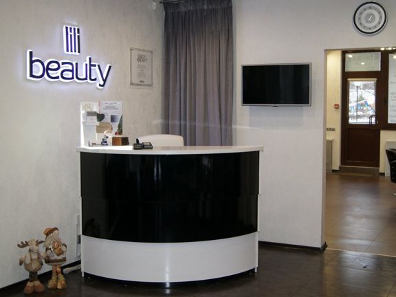 Lili-Beauty, интерьер