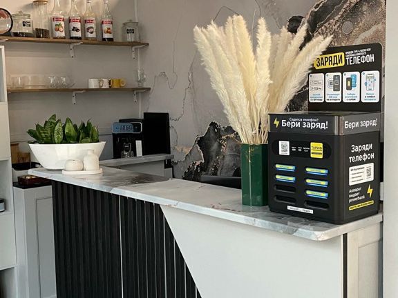 Лима Лаб, интерьер