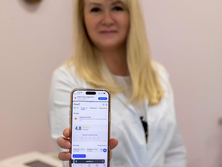 Линда, интерьер