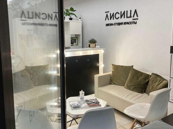 Лисица, интерьер