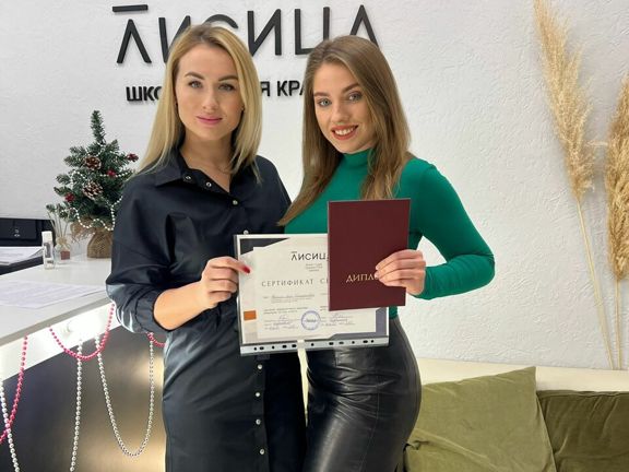 Лисица, интерьер