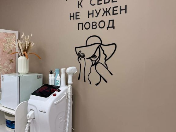 Лисура, интерьер