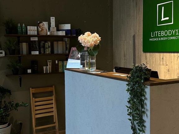 LiteBody17, интерьер