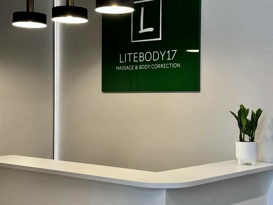 Litebody17, интерьер