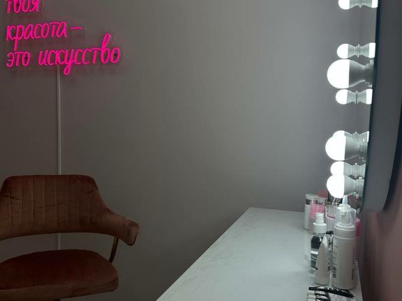 Litovkina Beauty Косметология, интерьер
