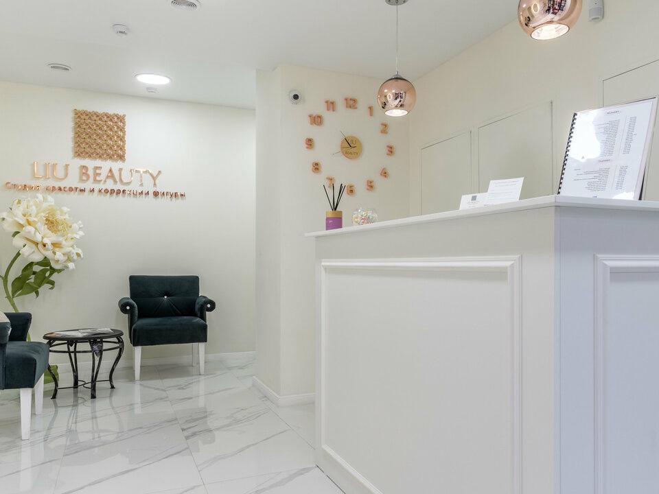 Liu Beauty, интерьер
