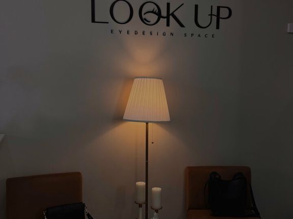 Lookup, интерьер