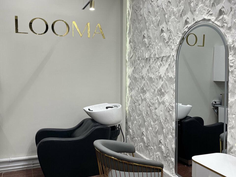 Looma, интерьер