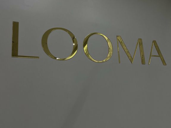 Looma, интерьер