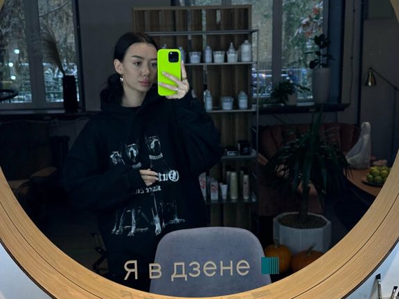 Los Brows, интерьер
