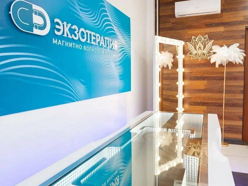 Лотос, интерьер
