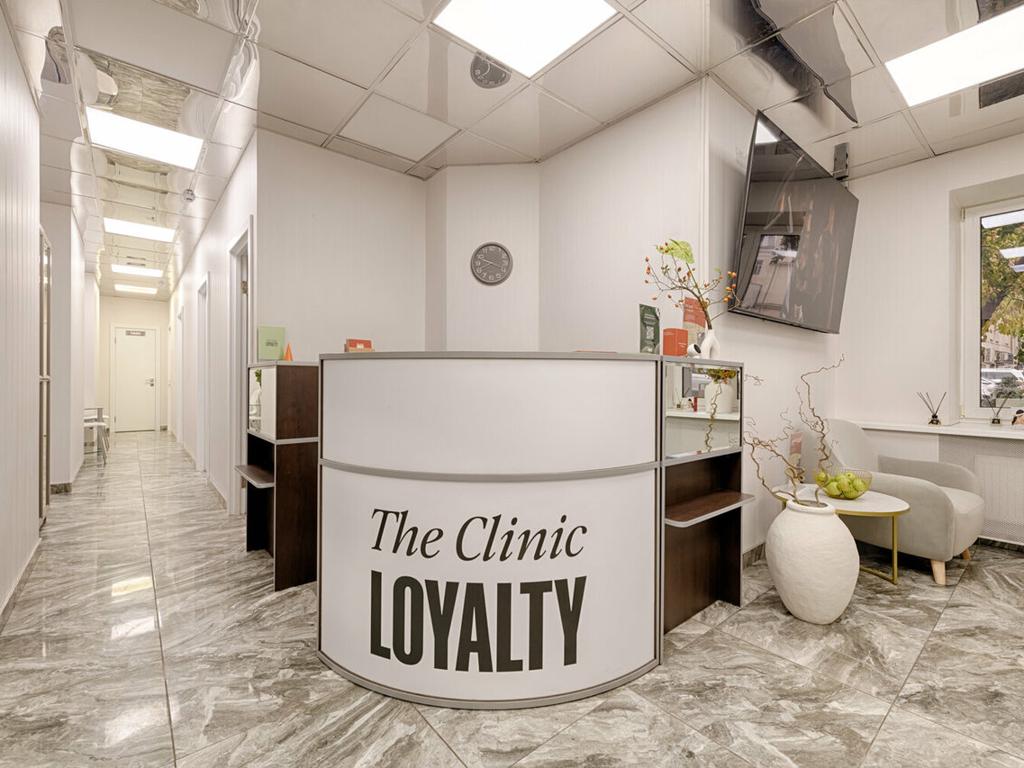 Loyalty, интерьер