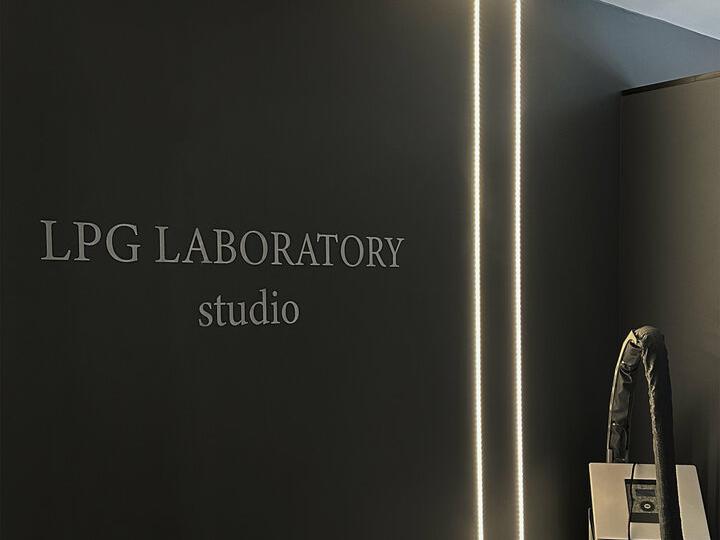 Lpg laboratory, интерьер