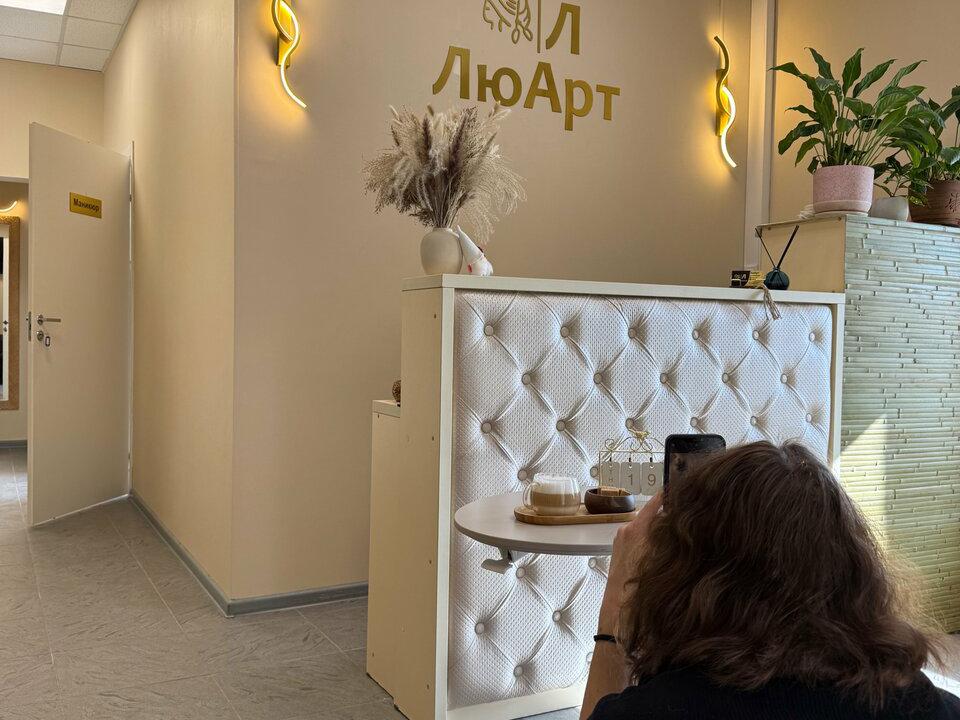 LuArt, интерьер