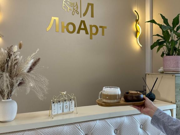 LuArt, интерьер