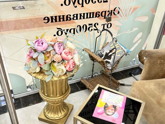 Lucky, интерьер