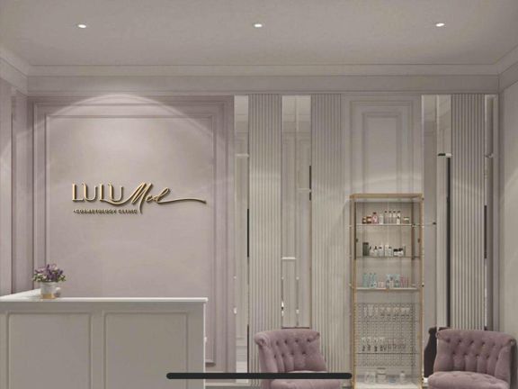 LuLu Med, интерьер