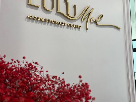 LuLu Med, интерьер
