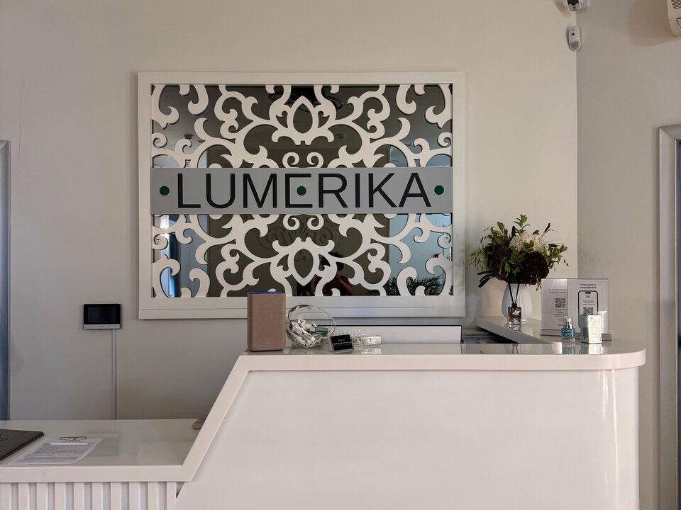 Lumerika, интерьер