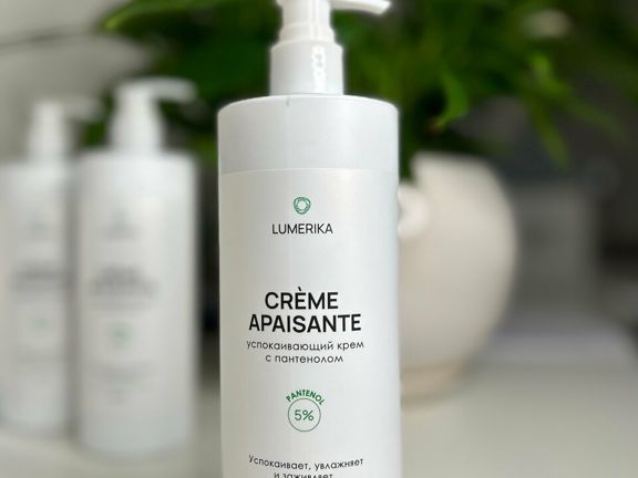 Lumerika, интерьер