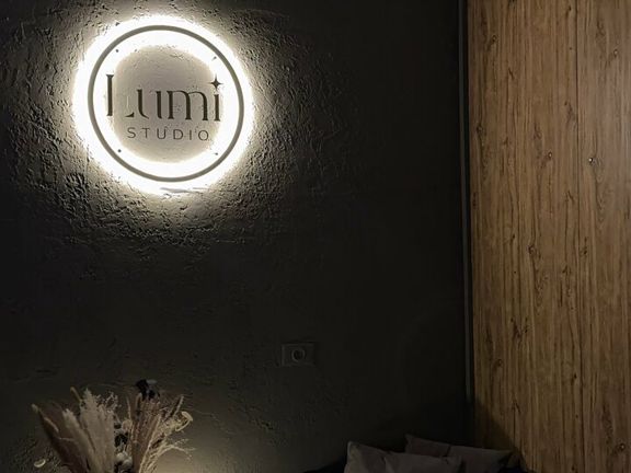 Lumi Studio, интерьер